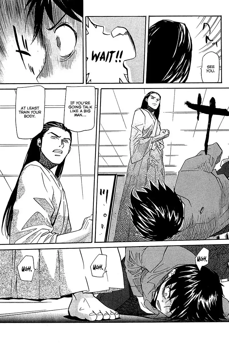 Kamisama Dolls Chapter 54 24